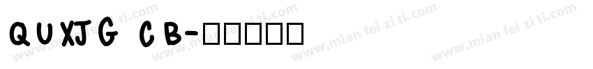 quxjg cb字体转换